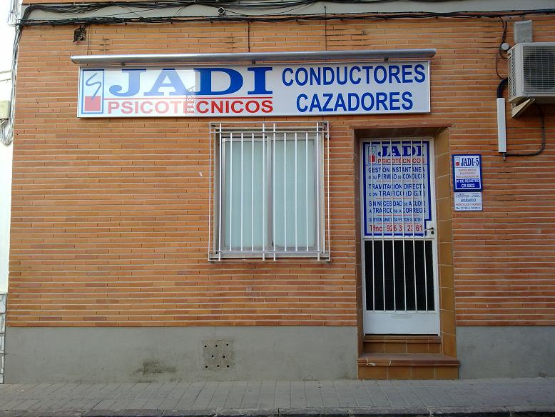 Foto centro Daimiel