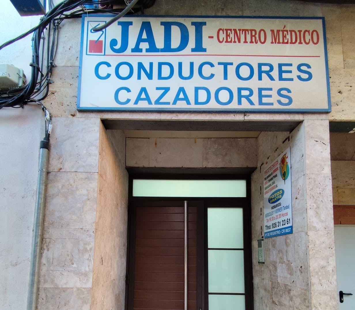 Foto centro Malagón