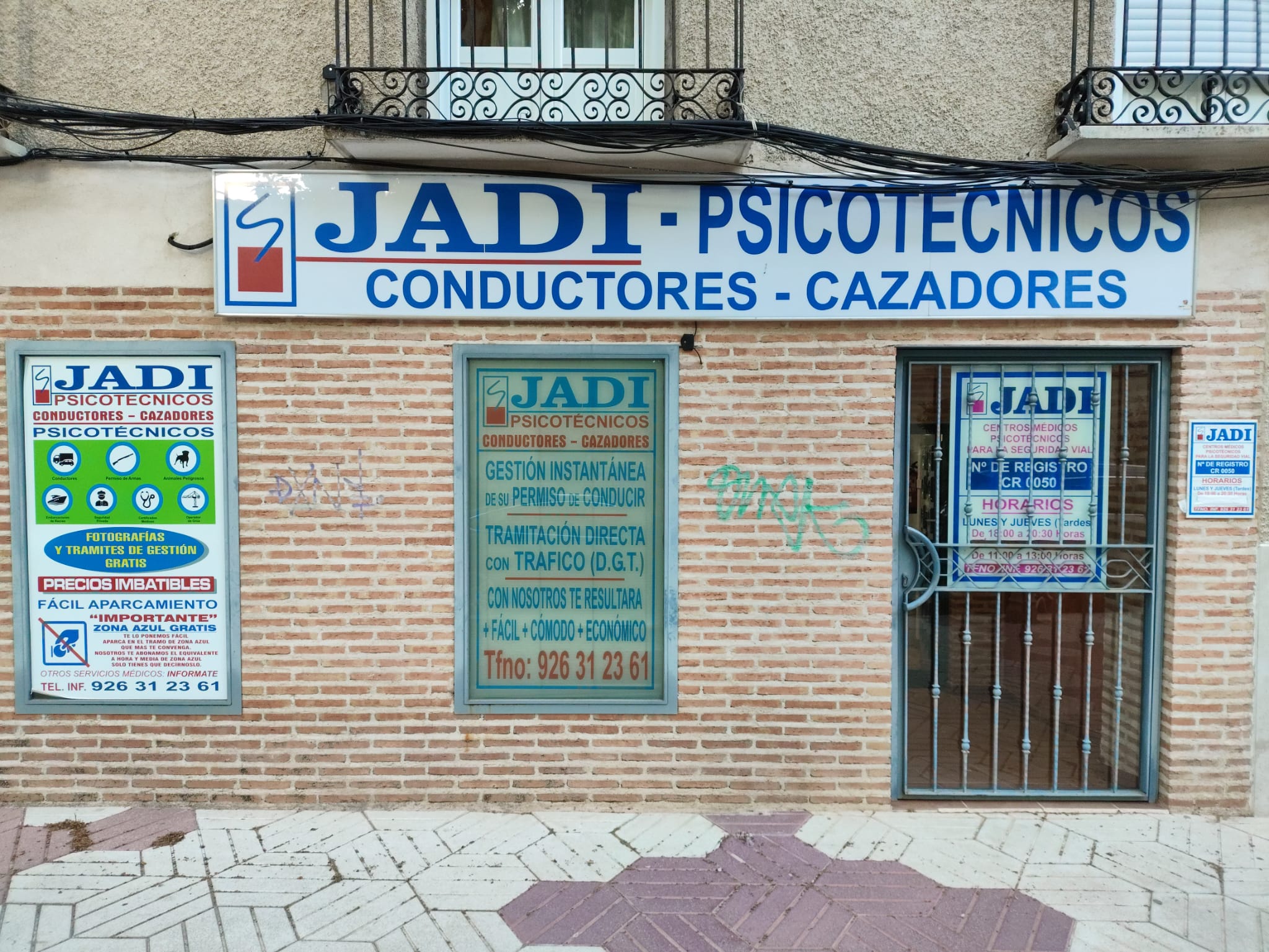 Foto centro Manzanares