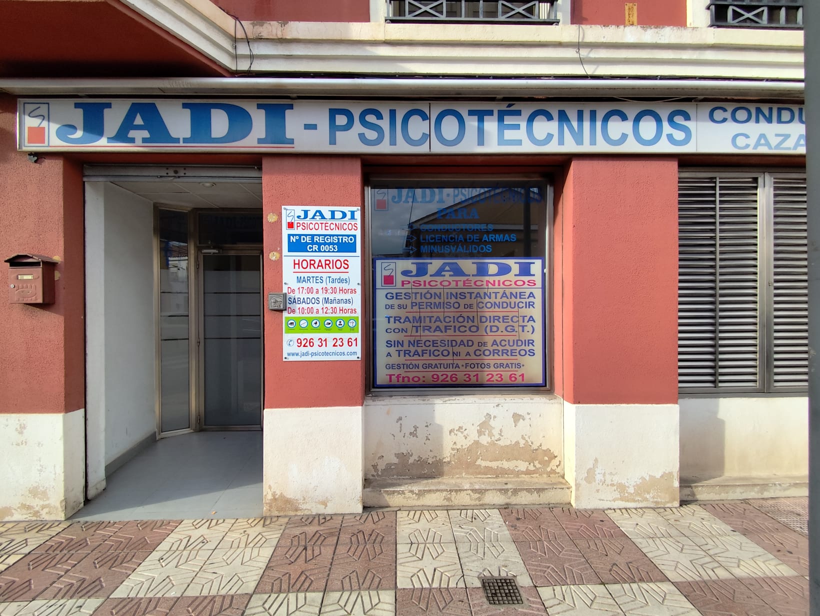 Foto centro Miguelturra