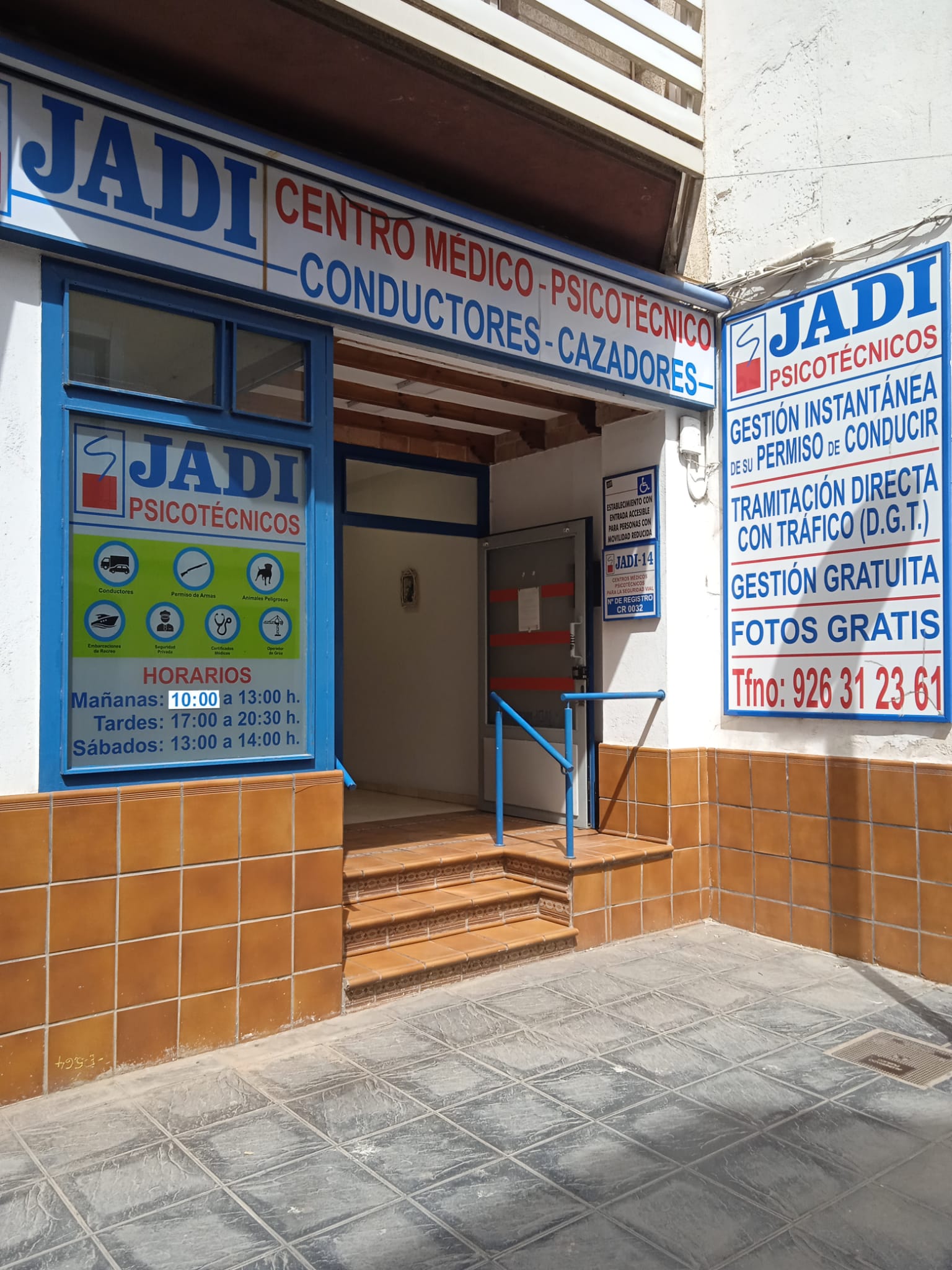 Foto centro Valdepeñas