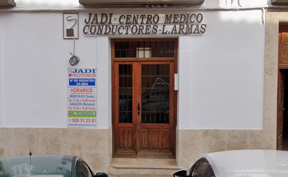 Foto centro Villanueva de los Infantes
